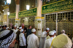 Kiat Mencintai Rasulullah dengan Benar